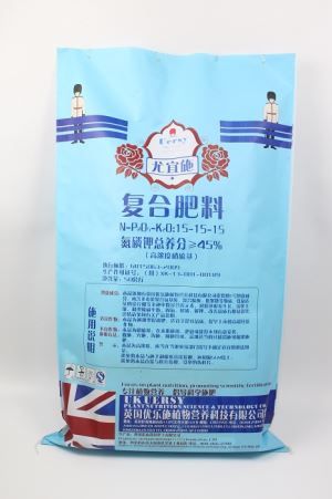 High Quality 50kg Blanda Áburður Poki með stærð 60x100cm Nota í plöntu næringarpakkanum
