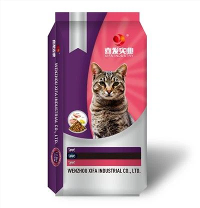 Cat Feed Bag